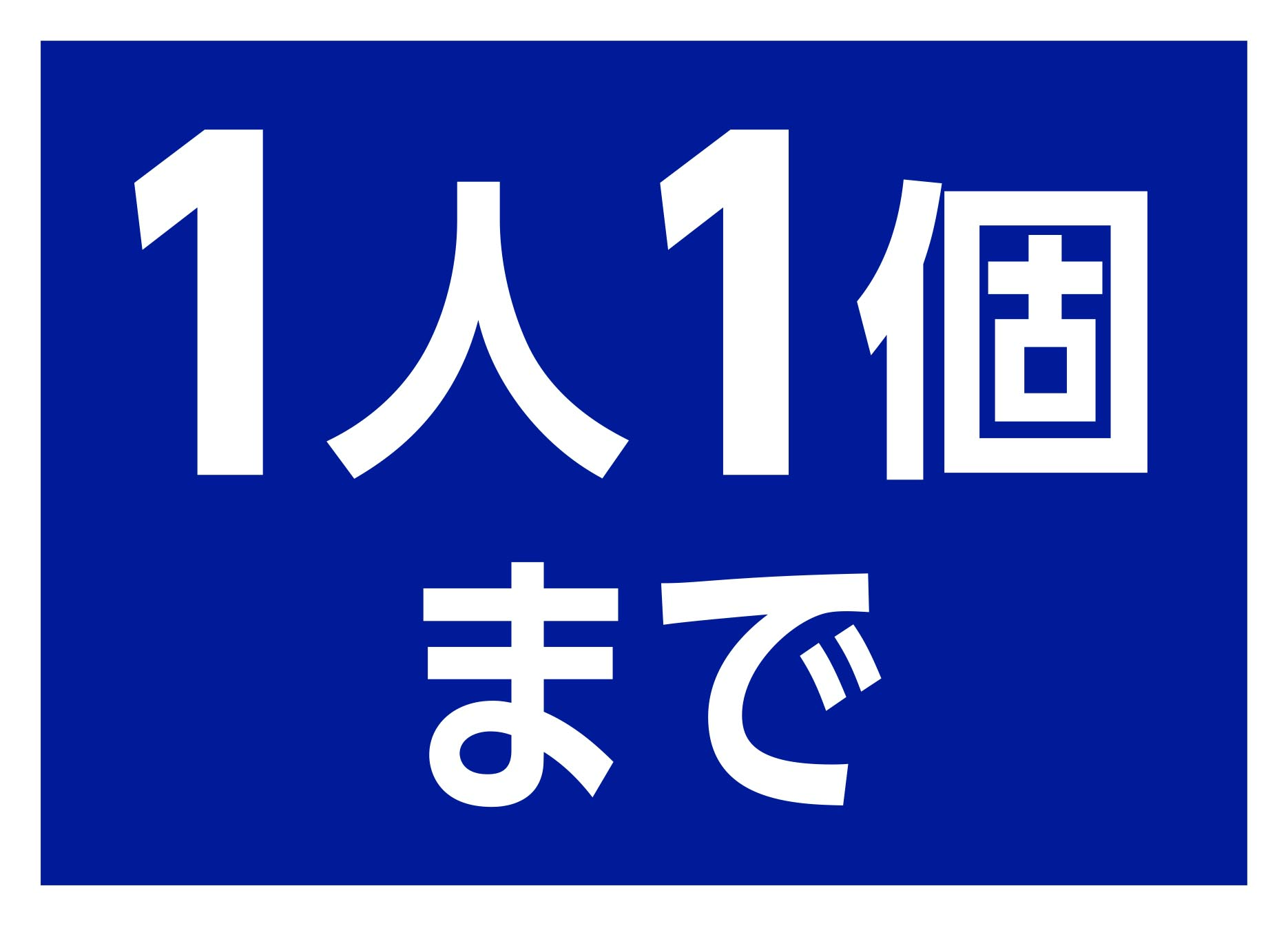 @@alt114@@ alt114