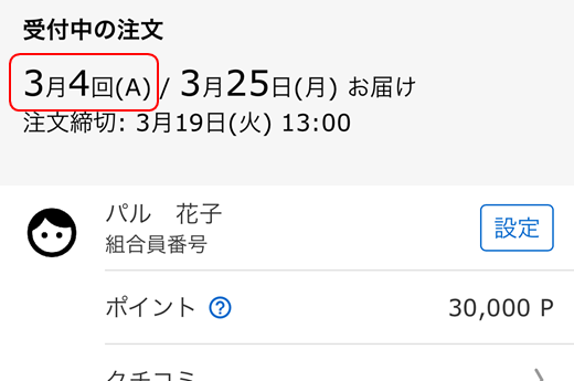 @@alt215@@