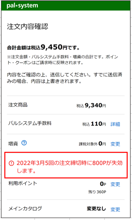 @@alt273@@ @@alt273@@