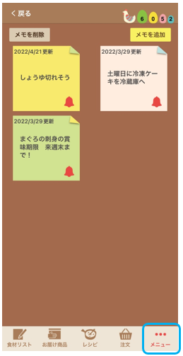 @@alt287@@