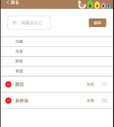 @@alt283@@