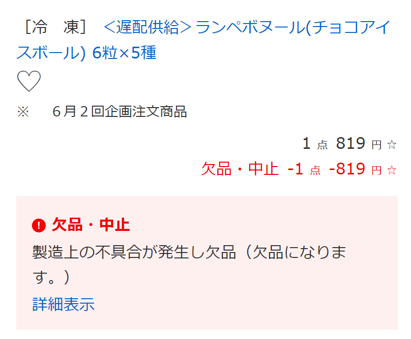 @@alt3@@