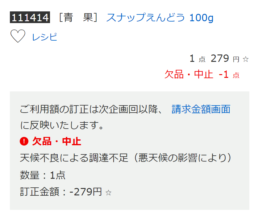 @@alt3@@