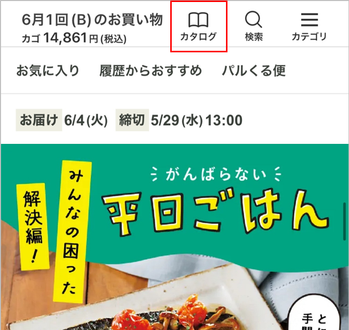 @@alt336@@
