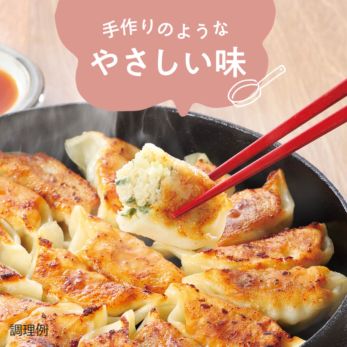 yumyum離乳食おためしセット | 生協（コープ/COOP）の宅配パル