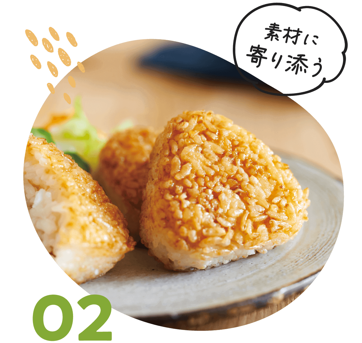 A new frontier in fried rice made with just salt [220 yen